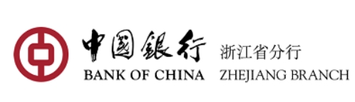 中国银行浙江省分行